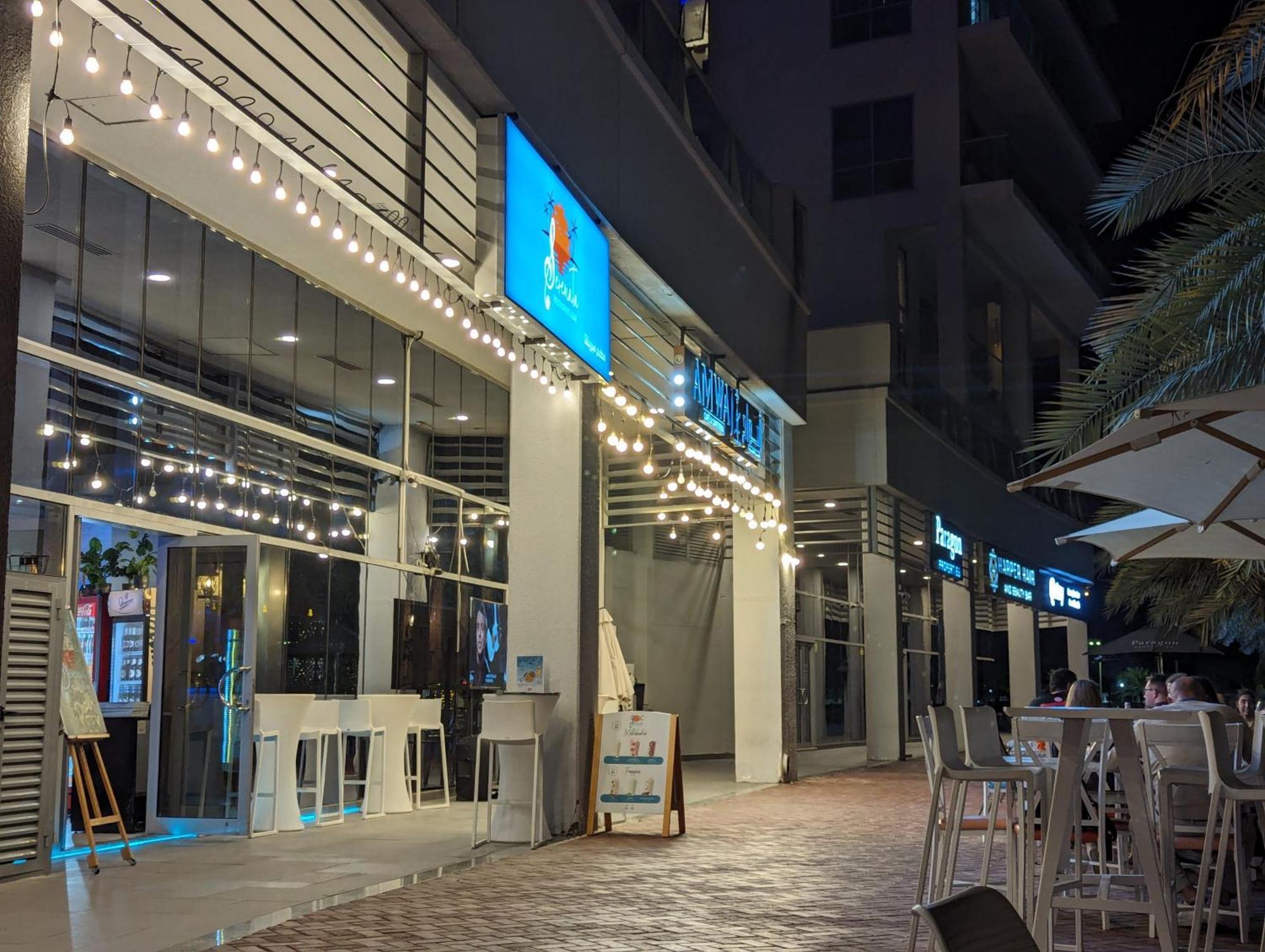 Marjan Island Beautiful Apartment Sea Side View Beach Luxury Rooms Ras Al Khaimah Uae מראה חיצוני תמונה